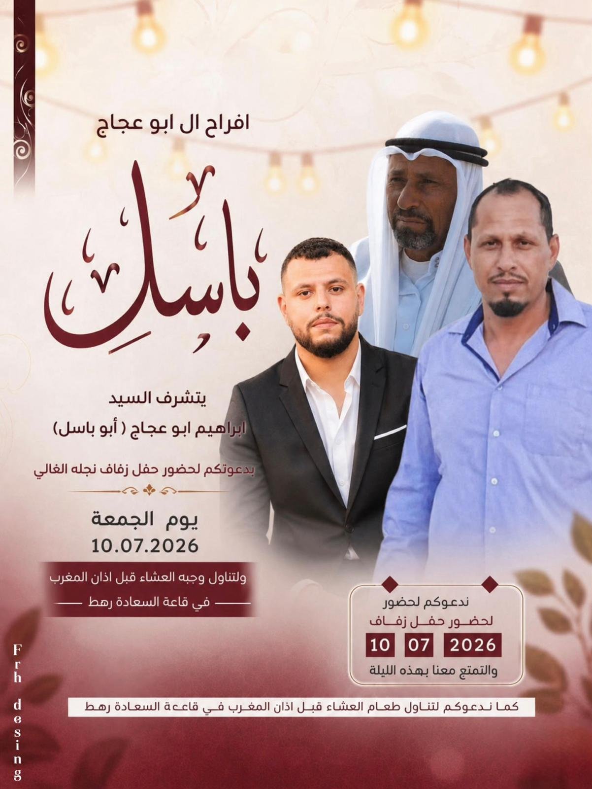 wedding