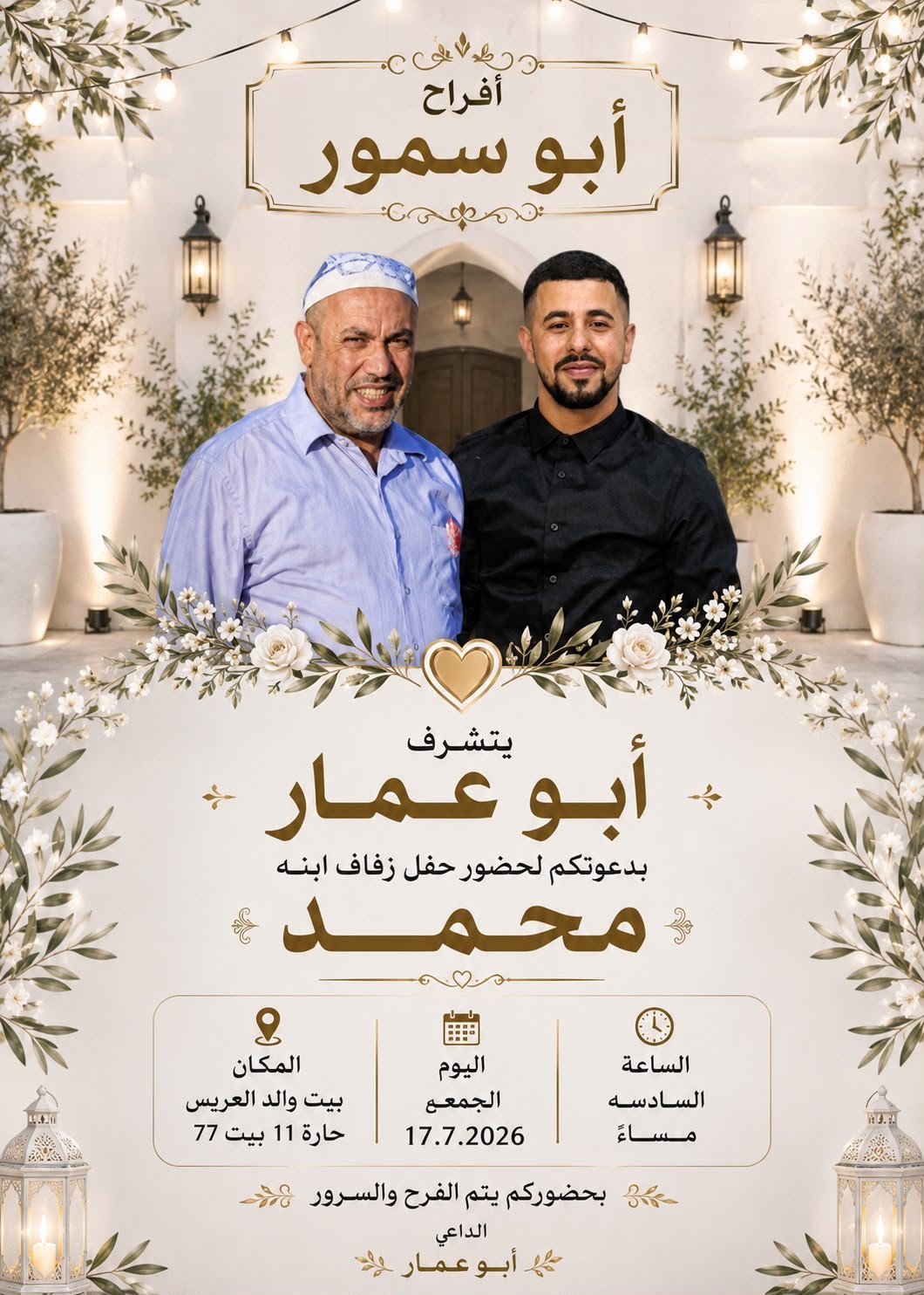 wedding