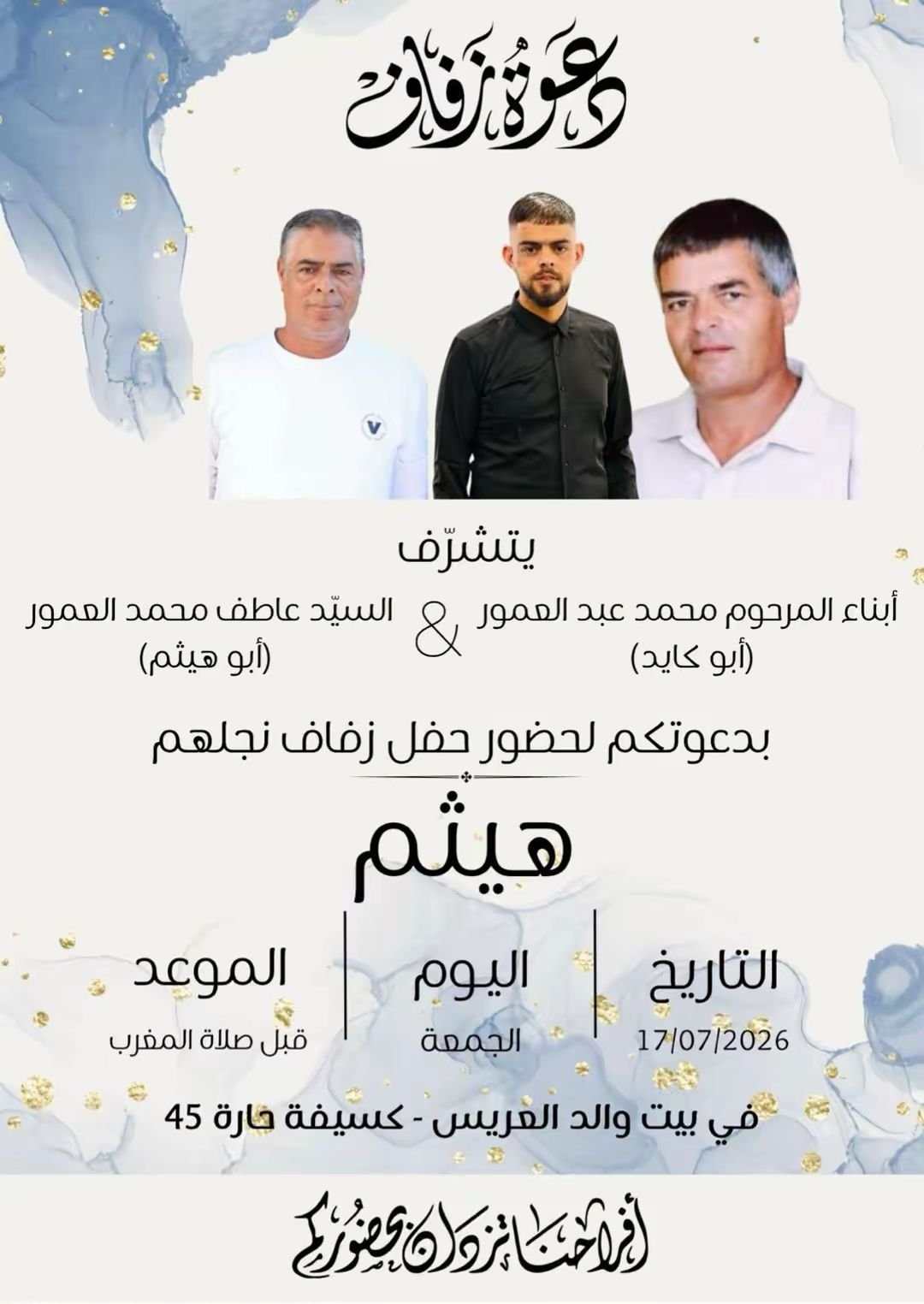 wedding