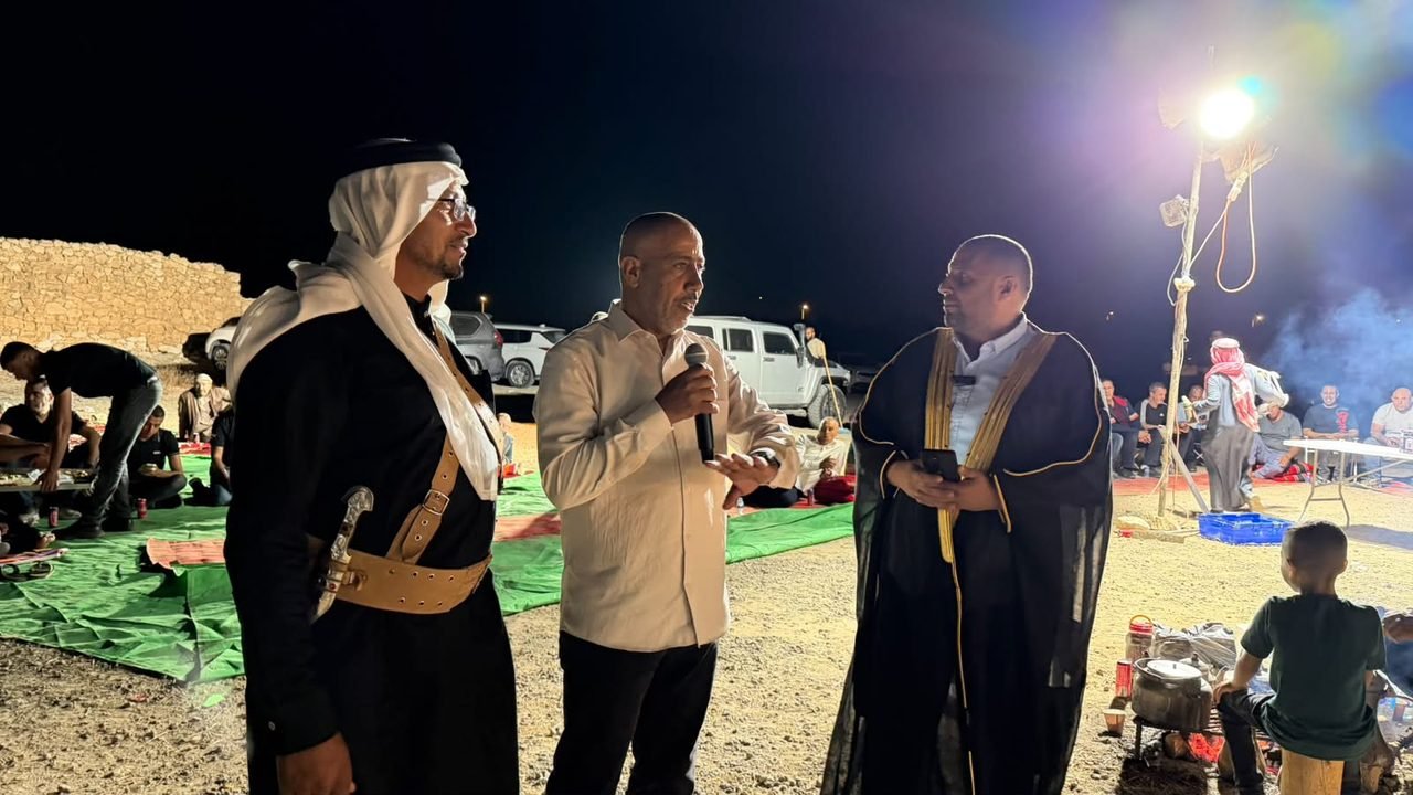 ...