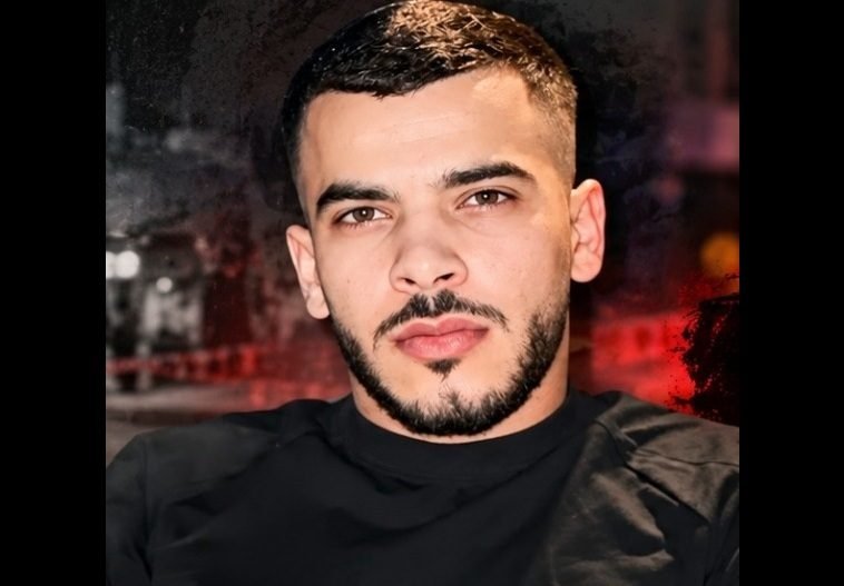 مقتل الشاب موسى الجبور بإطلاق نار في رهط على خلفية نزاع عائلي