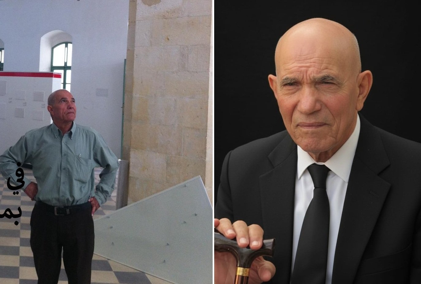 بيتنا حكايتنا