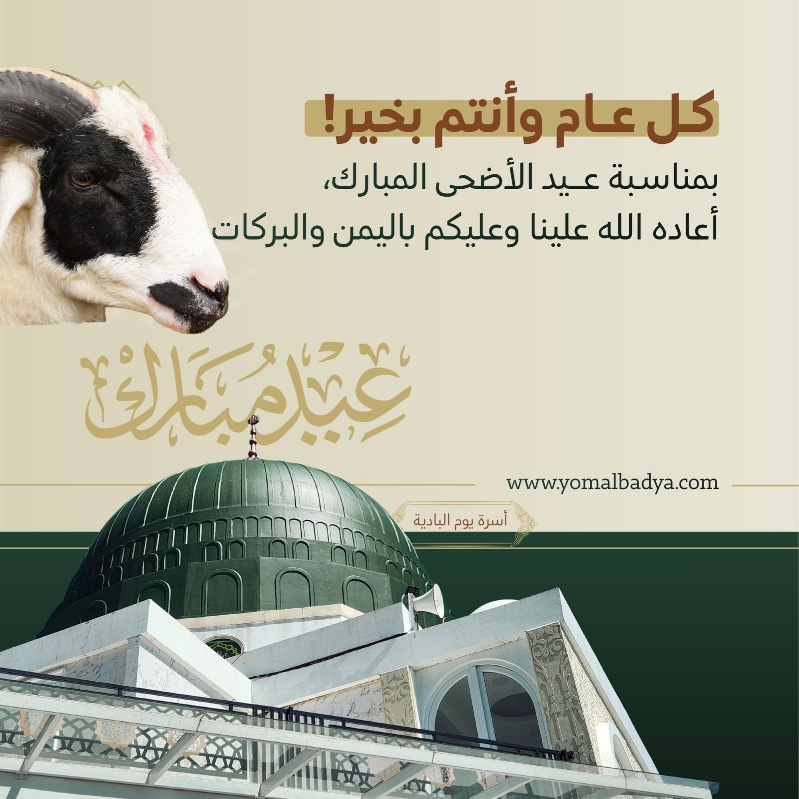 إعلان 1