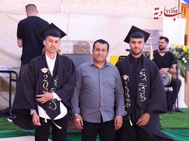 ثانوية أورط أبو قرينات تحتفي بتخريج الفوج الـ18